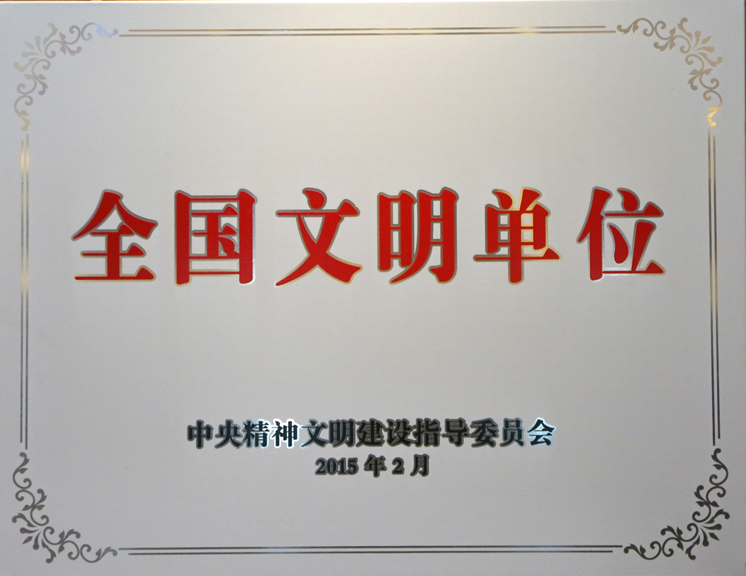 z죺ȫλ